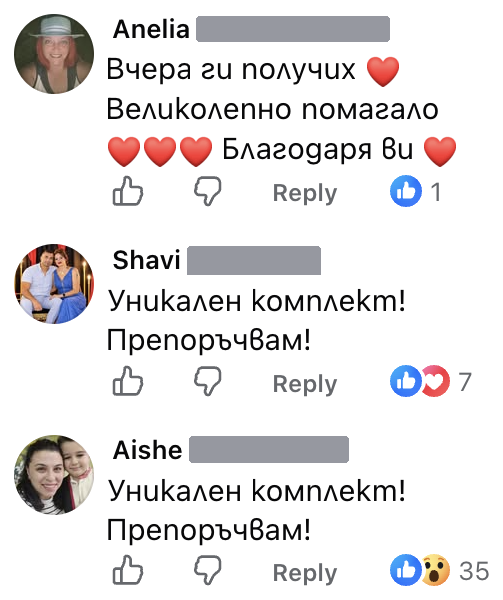 Отзиви от клиенти във Facebook