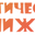 Магически книжки за деца на български език logo